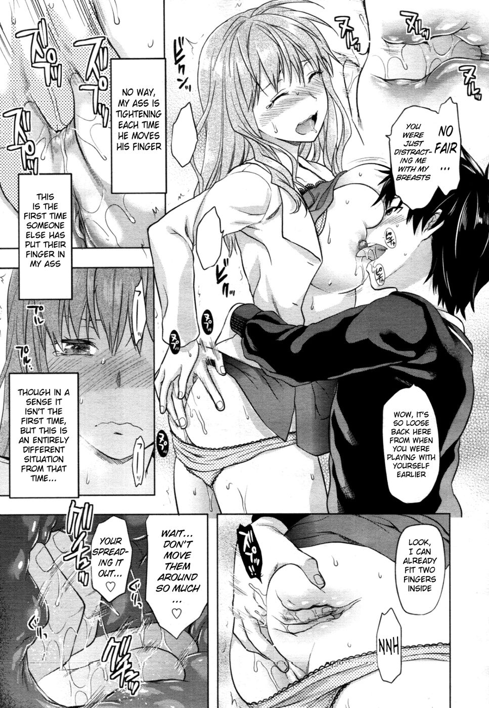 Hentai Manga Comic-Die in Seven Years-Read-7